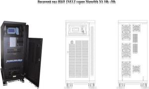 Источник бесперебойного питания Inelt Monolith XS 30