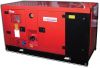 Дизельный генератор MingPowers M-Y44 в кожухе