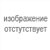 Комплект водонепр. розеток для 1ф. агрегата